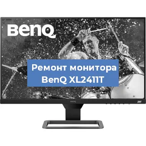 Ремонт монитора BenQ XL2411T в Воронеже